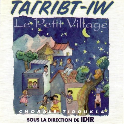 Sources (Version orchestrale) cover art
