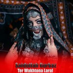 Za Che Da Kora Rukhsat Shwama