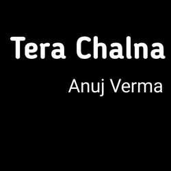 Tera Chalna-RFlSQwZfWn8