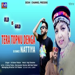 Tera Topnu Denga (From &quot;Old Is Gold&quot;)-IkUtBzxhWXk