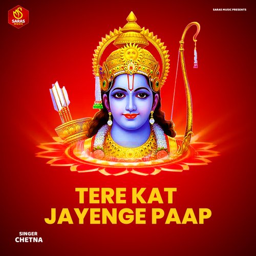 Tere Kat  Jayenge Paap