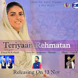 Teriyaan Rehmatan-PzxGBBsBdgs