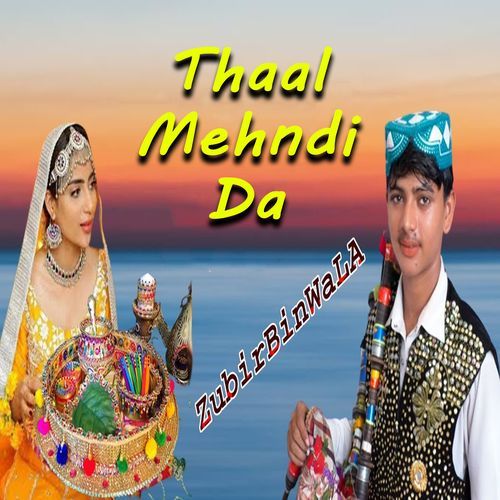 Thaal Mehndi Da