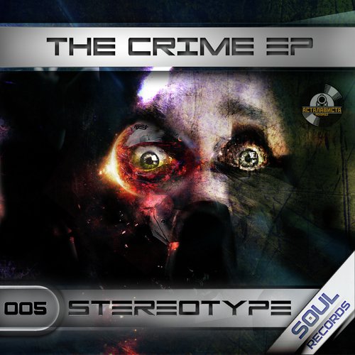 The Crime EP_poster_image