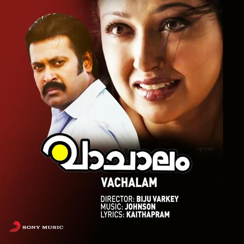 Vachalam (Original Motion Picture Soundtrack)