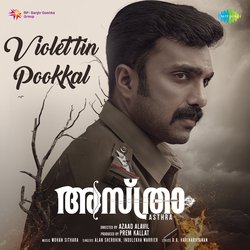 Violettin Pookkal (From &quot;Asthra&quot;)-JDpceSB0cUc