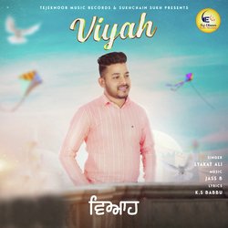 Viyah-OAsAfC5JeGM