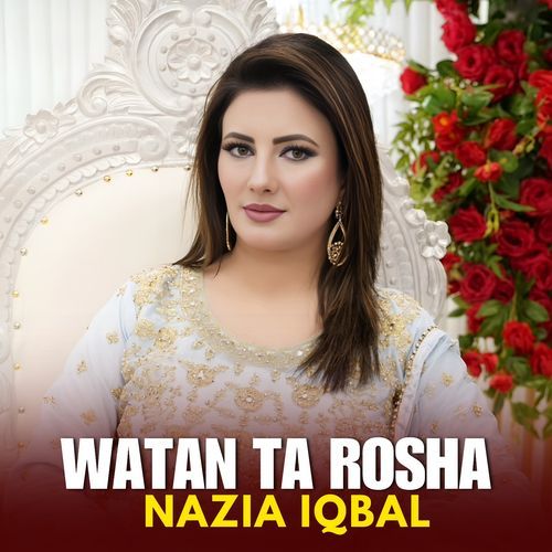 Watan Ta Rosha