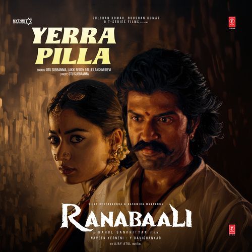 Yerra Pilla (From "Ranabaali")