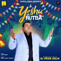 Yeshu Da Rutba-PyYpAzpbbnE