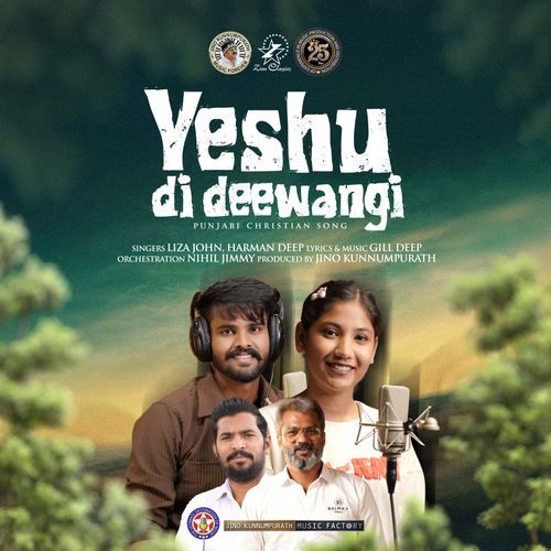 Yeshu Di Deewangi (Duet)