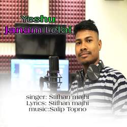 Yeshu Janam Lelai-BQESSTV2VX0