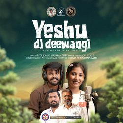 Yeshu di deewangi - Duet