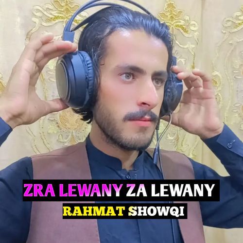 ZRA LEWANY ZA LEWANY