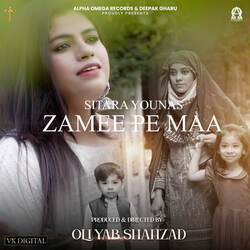 Zamee Pe Maa-JFsoATJbAAE