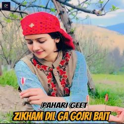 Zikham Dil Ga Gojri Bait-QyAAXABcTQQ