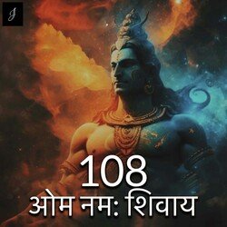 108 Aum Namah Shivay-AS4fAD1UbgY