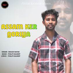 ASSAM KER GORIYA-BTBZXR4JfnY