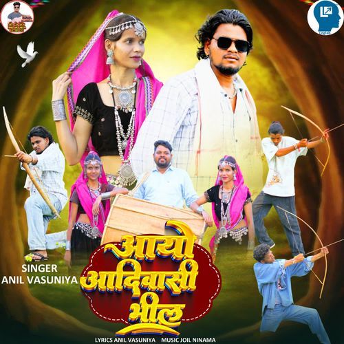 Aayo Aadiwasi Bhil