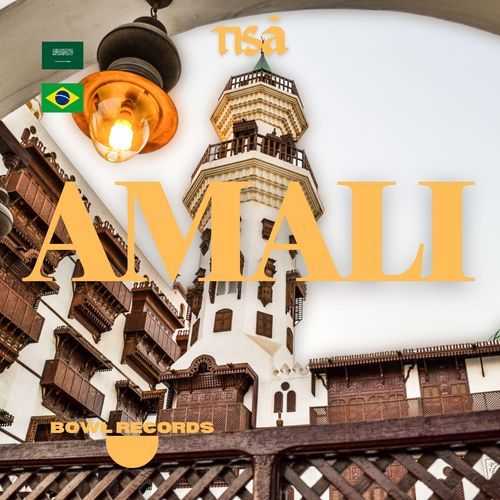Amali