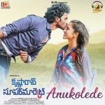 Anukolede (Male Version) (From Krishnarao Super Market)