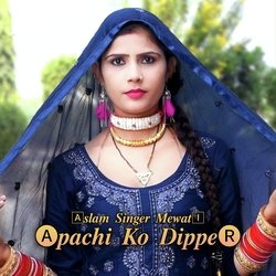 Apachi Ko Dipper-MgU8XQNmQQI