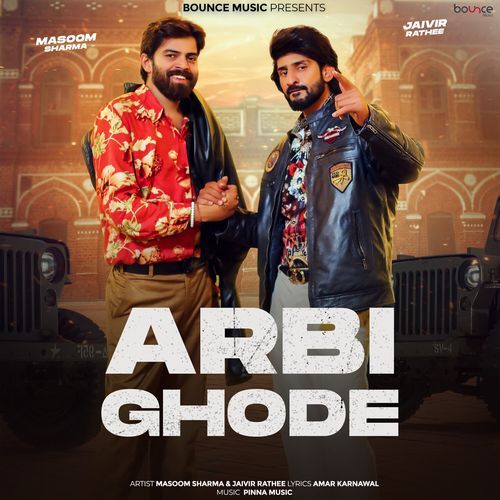 Arbi Ghode_poster_image