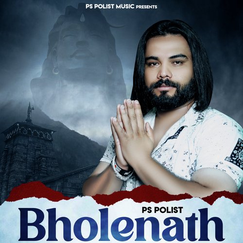 BHOLENATH