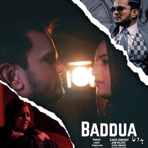 Baddua