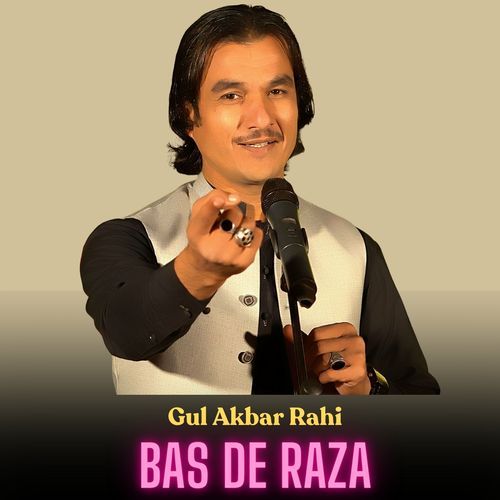 Bas De Raza