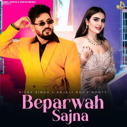 Beparwah Sajna