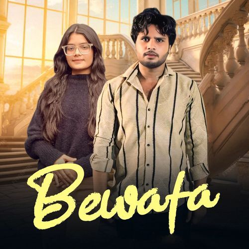 Bewafa