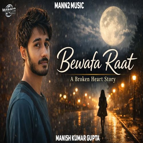 Bewafa Raat