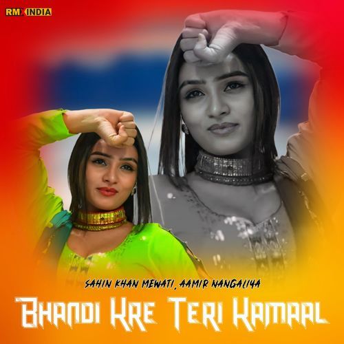 Bhandi Kre Teri Kamaal