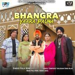 Bhangra Yaara Pauna