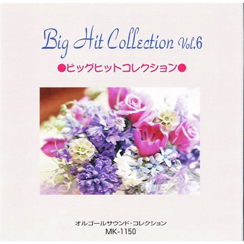 Big Hit Collection Vol 6