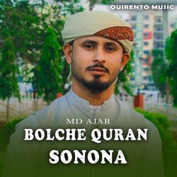 Bolche Quran Sonona-I1gBXhkDUwA