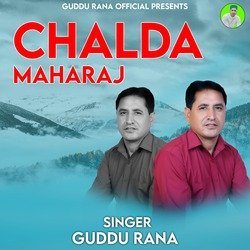 Chalda Maharaj-SCMJUkZ9U2A