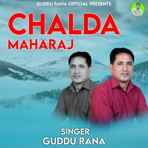 Chalda Maharaj