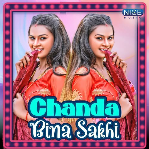 Chanda Bina Sakhi