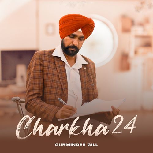 Charkha 24