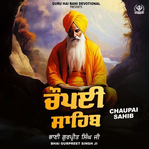 Chaupai Sahib
