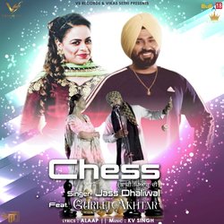 Chess Baazi Pyaar Di-Qy0tAEVpRF4