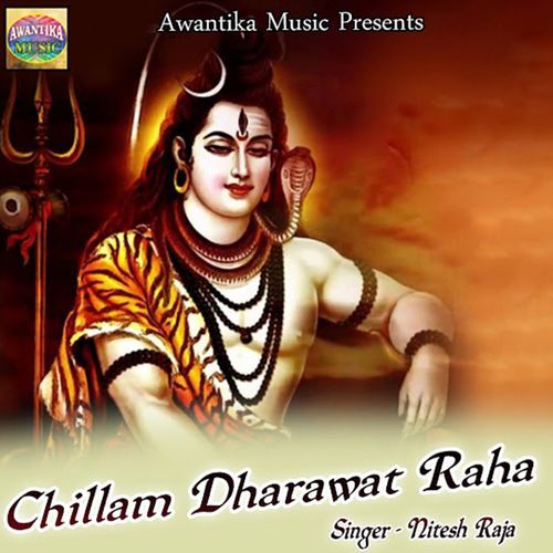 Chillam Dharawat Raha