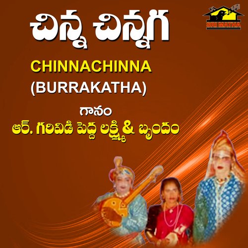 Chinna Chinna