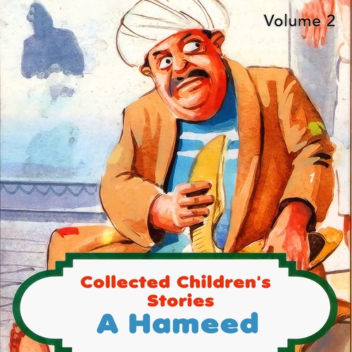 Shaikh Chillee cover art