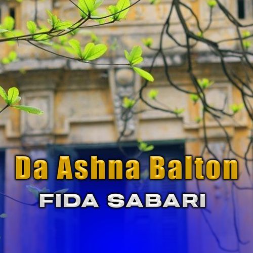 Da Ashna Balton