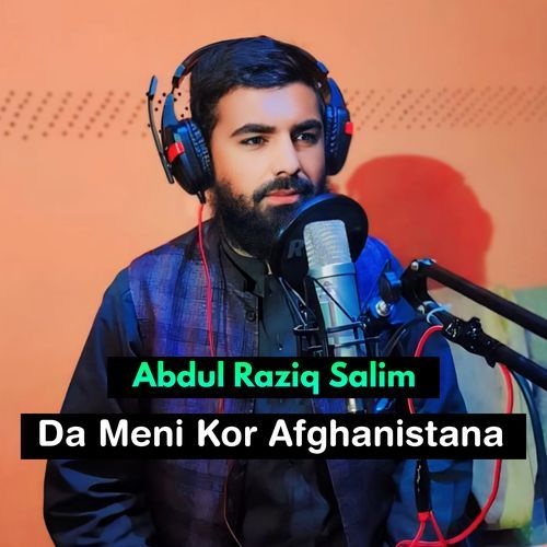 Da Meni Kor Afghanistana