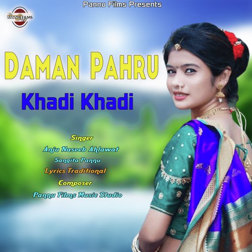 Daman Pahru Khadi Khadi