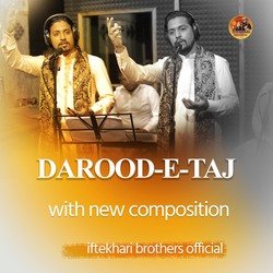 Darood  e  Taj-MV8hCUFZflE